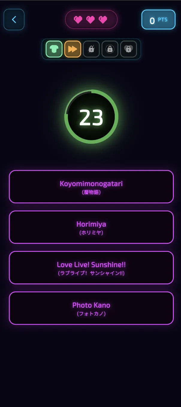 Utagami - Gameplay del modo Ranked: temporizador y 4 opciones de respuesta